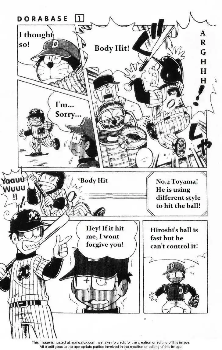 Dorabase: Doraemon Chouyakyuu Gaiden Chapter 3 7